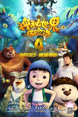 亚洲制服丝袜中文字幕